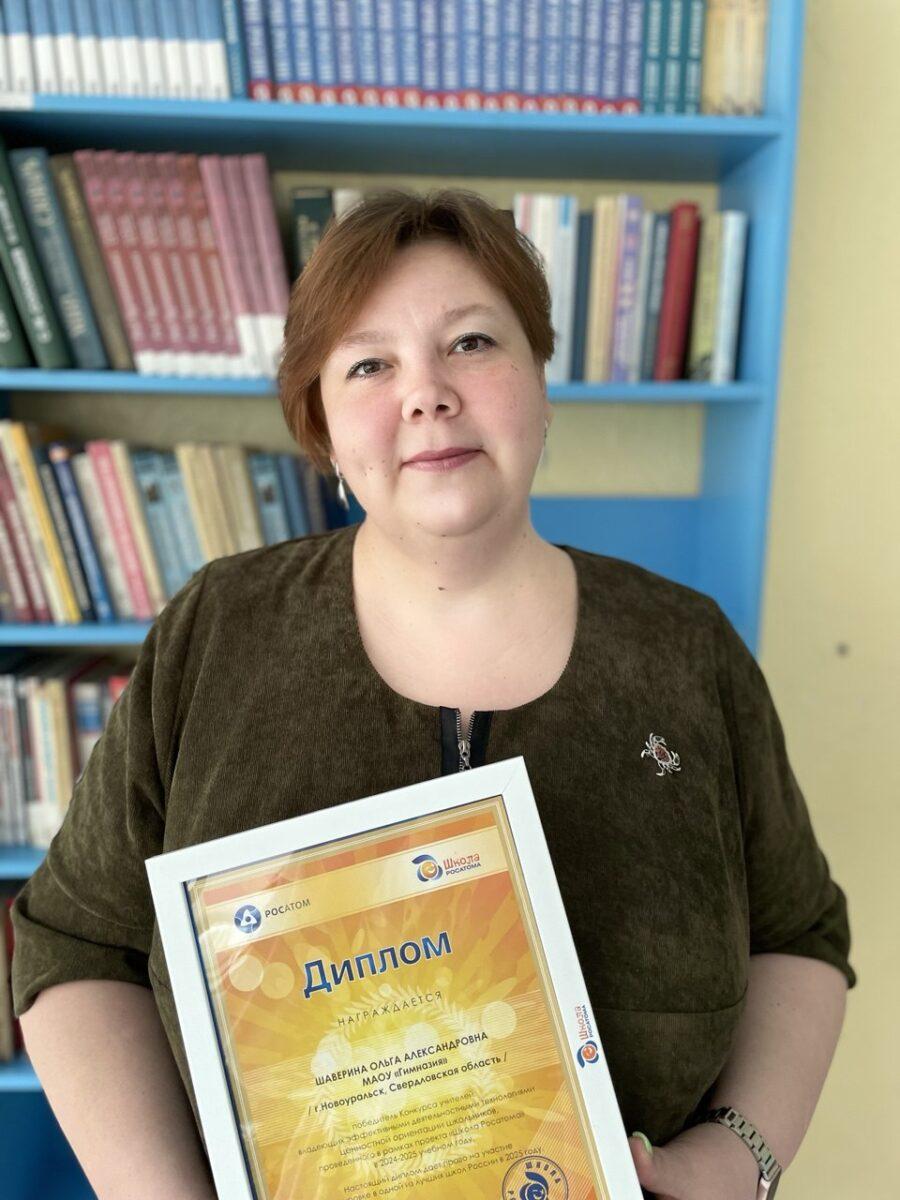 «Технология проектирования образовательных событий, направленных на формирование ценностной ориентации школьников»